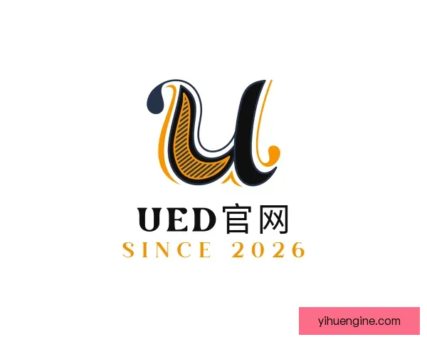 关于UED